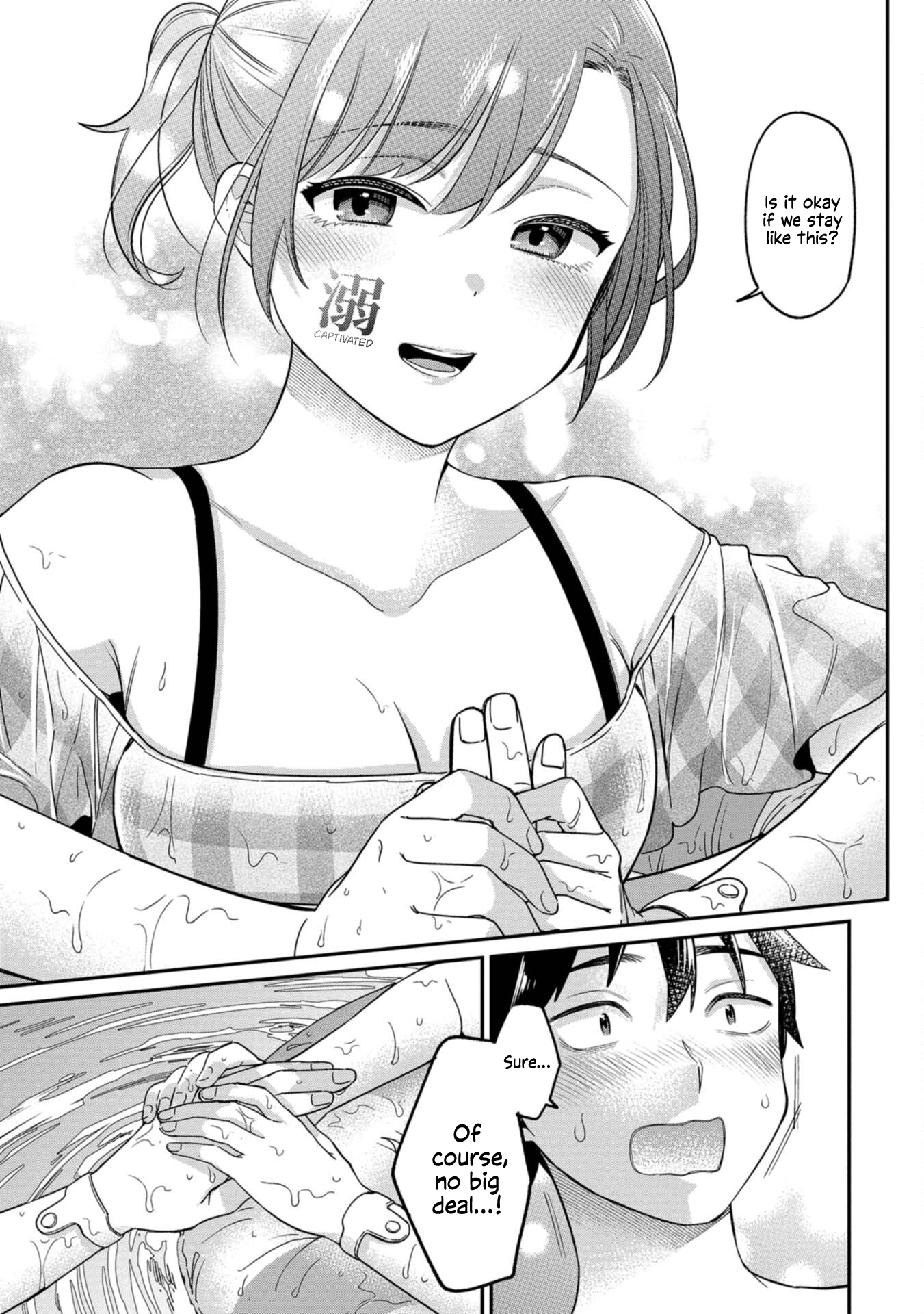 Kimi no Kokoro wo Kanjitai Chapter 12 - page 19