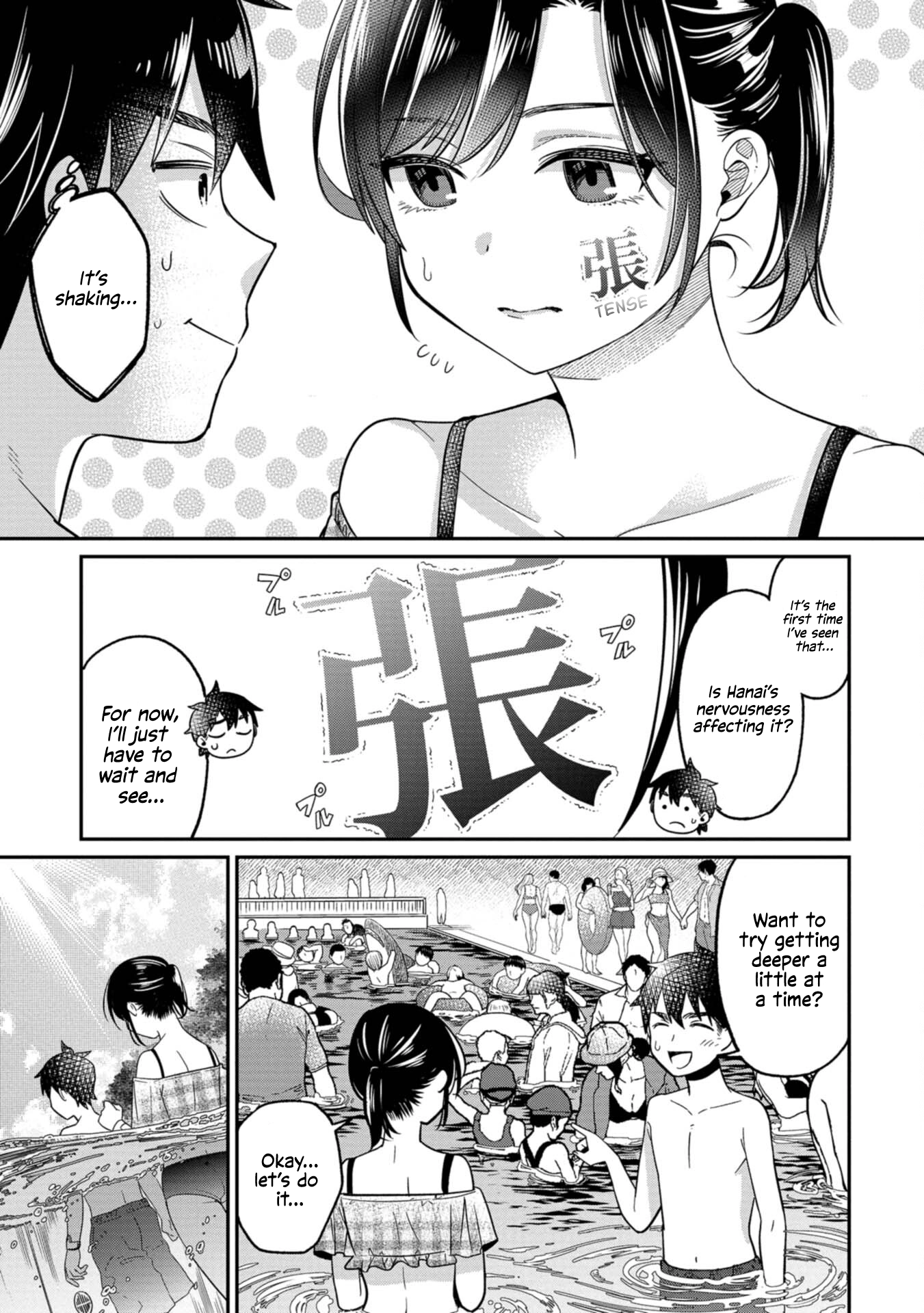 Kimi no Kokoro wo Kanjitai Chapter 12 - page 5