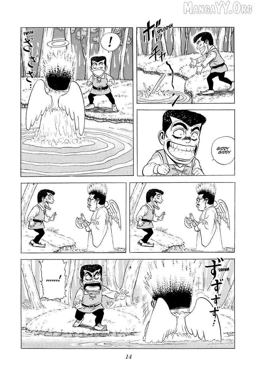 Rokudenashi Blues Chapter 388 - page 12