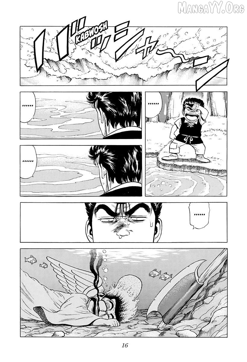 Rokudenashi Blues Chapter 388 - page 14