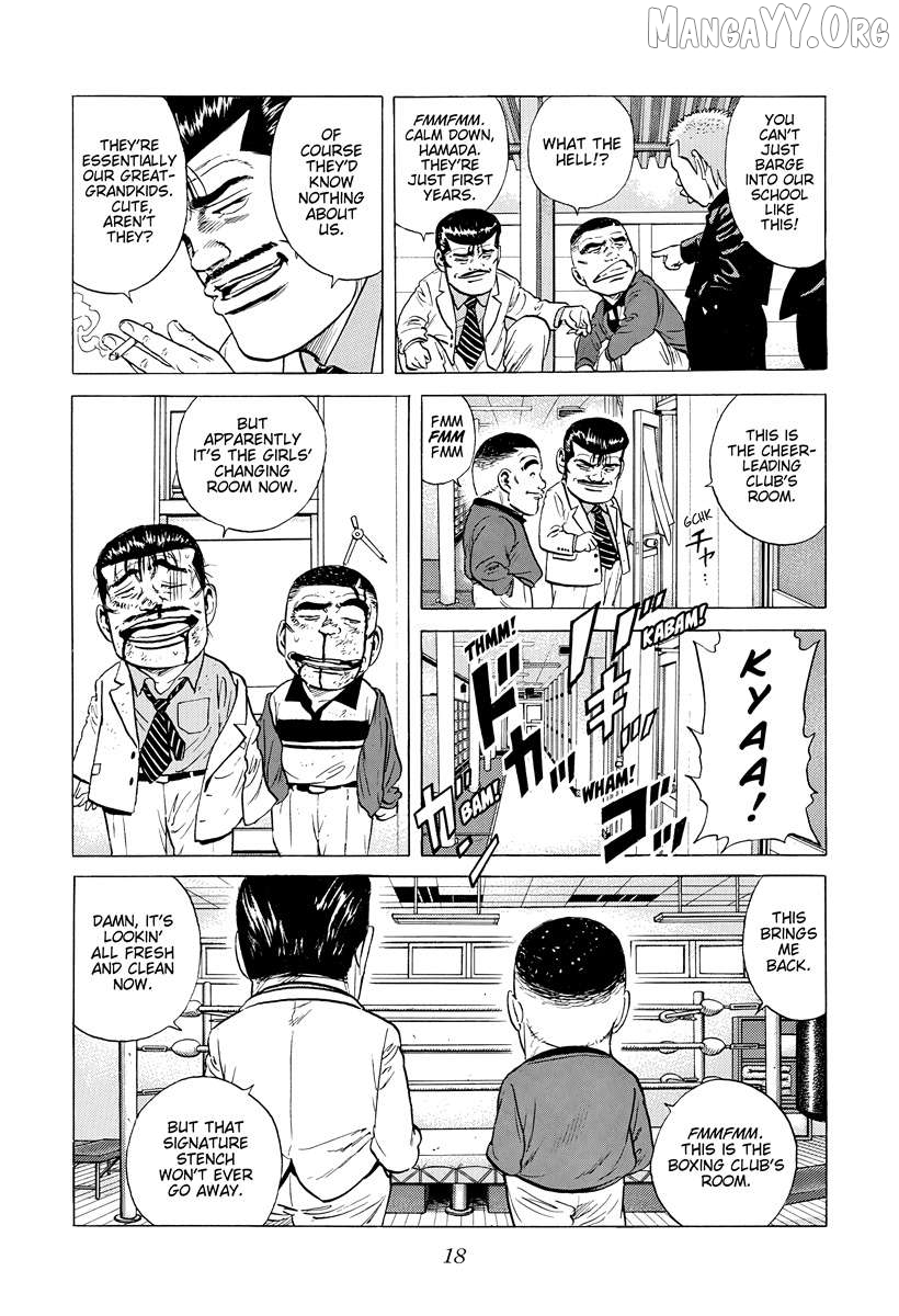 Rokudenashi Blues Chapter 388 - page 16