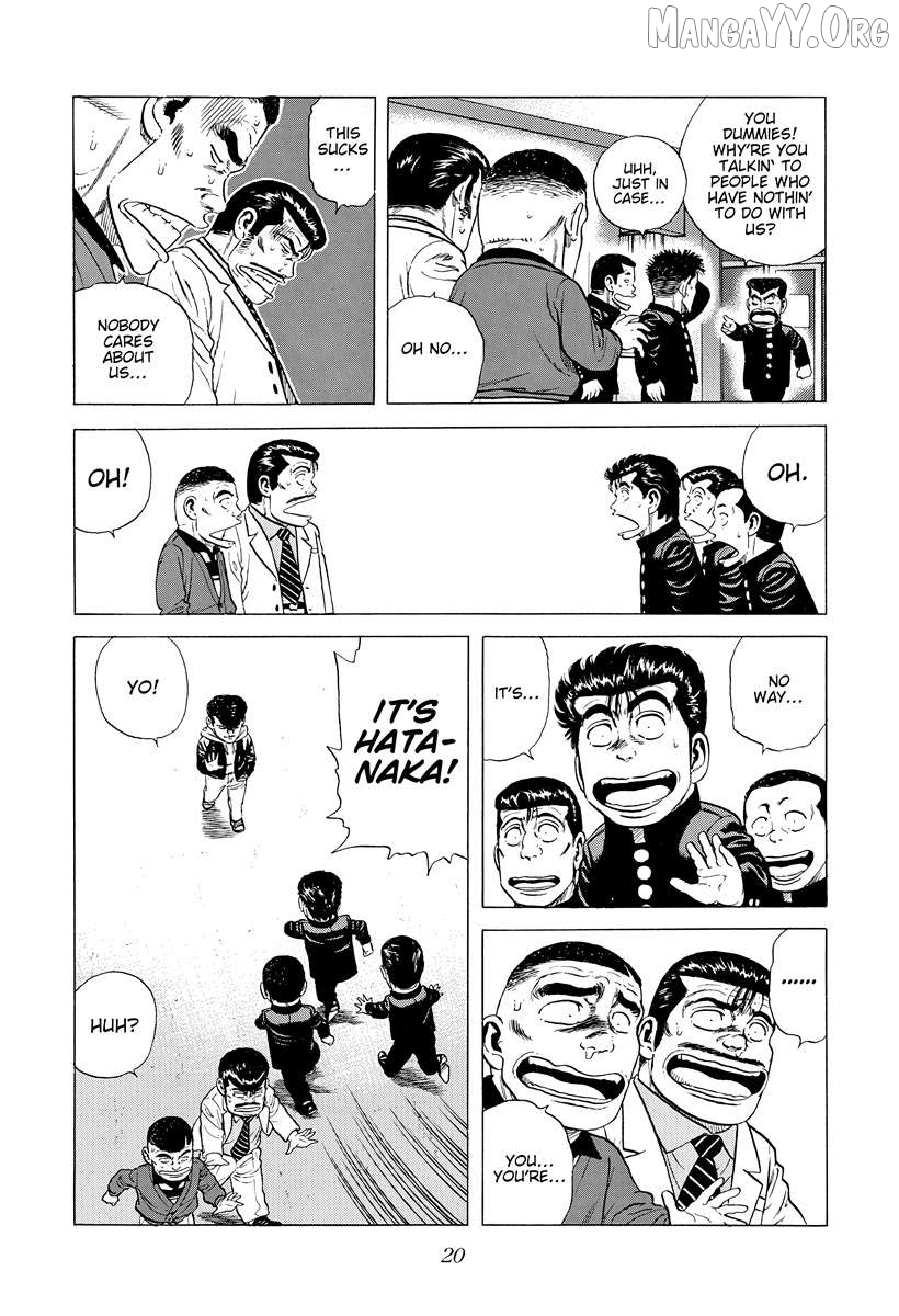 Rokudenashi Blues Chapter 388 - page 18