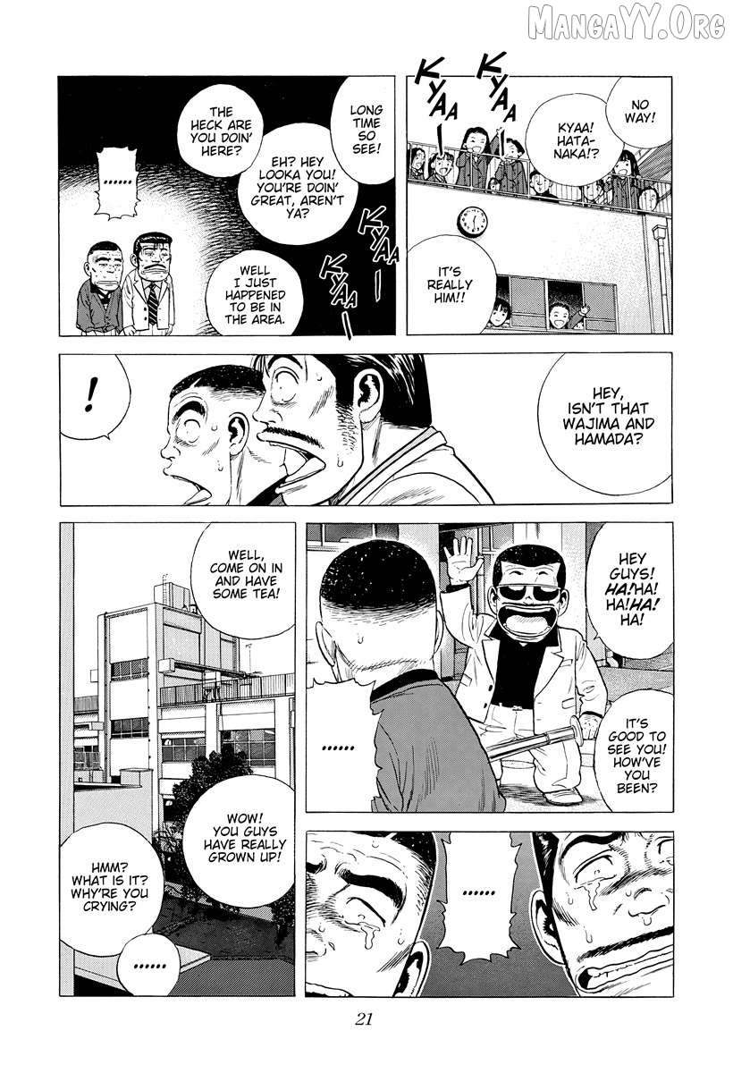 Rokudenashi Blues Chapter 388 - page 19