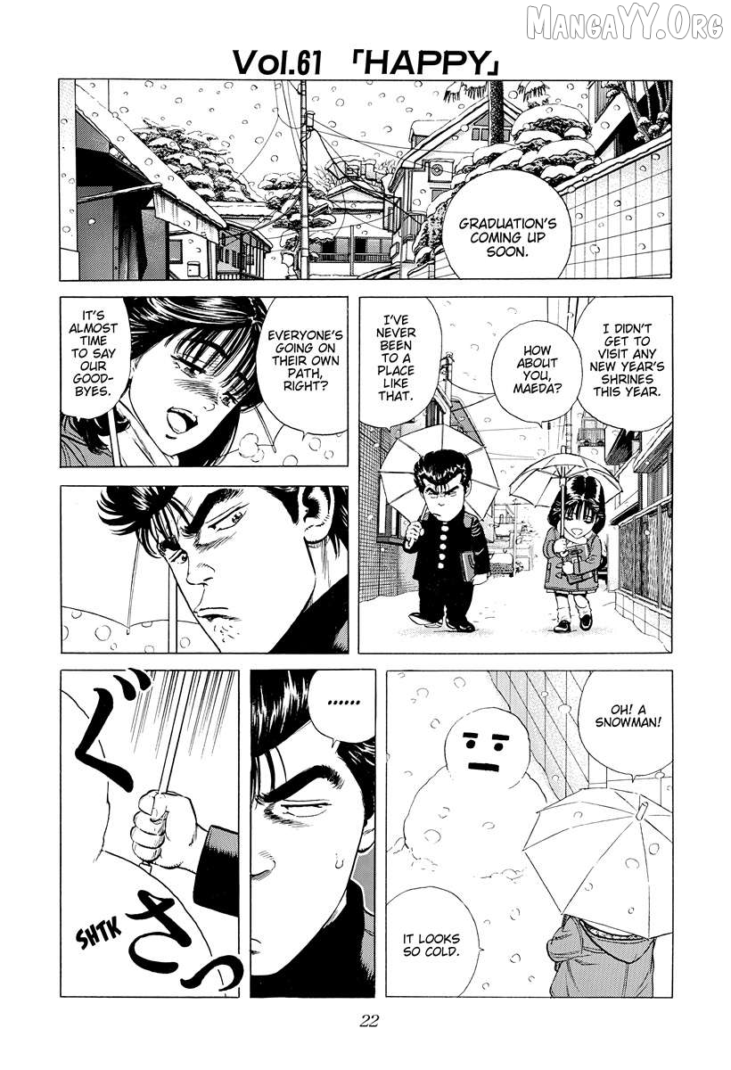 Rokudenashi Blues Chapter 388 - page 20