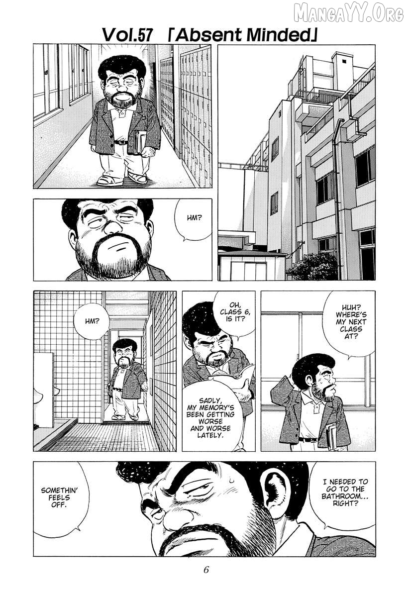Rokudenashi Blues Chapter 388 - page 4