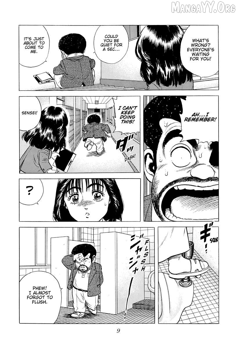 Rokudenashi Blues Chapter 388 - page 7