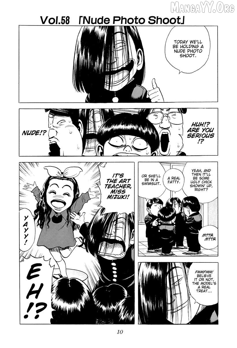Rokudenashi Blues Chapter 388 - page 8