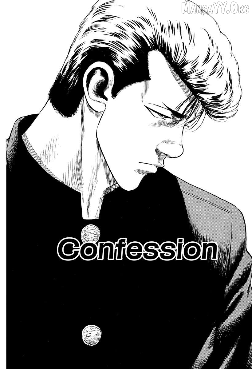 Rokudenashi Blues Chapter 389 - page 2