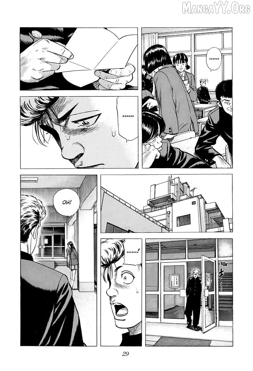 Rokudenashi Blues Chapter 389 - page 5