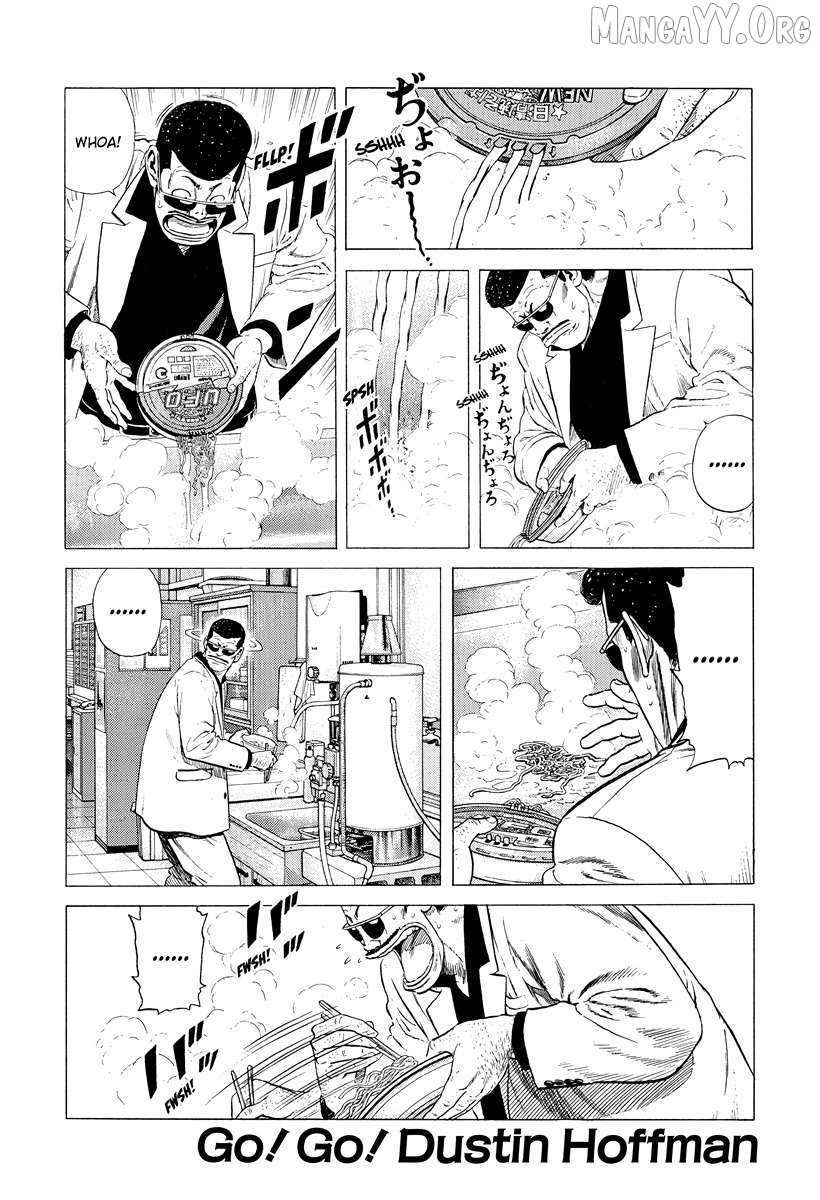 Rokudenashi Blues Chapter 390 - page 1