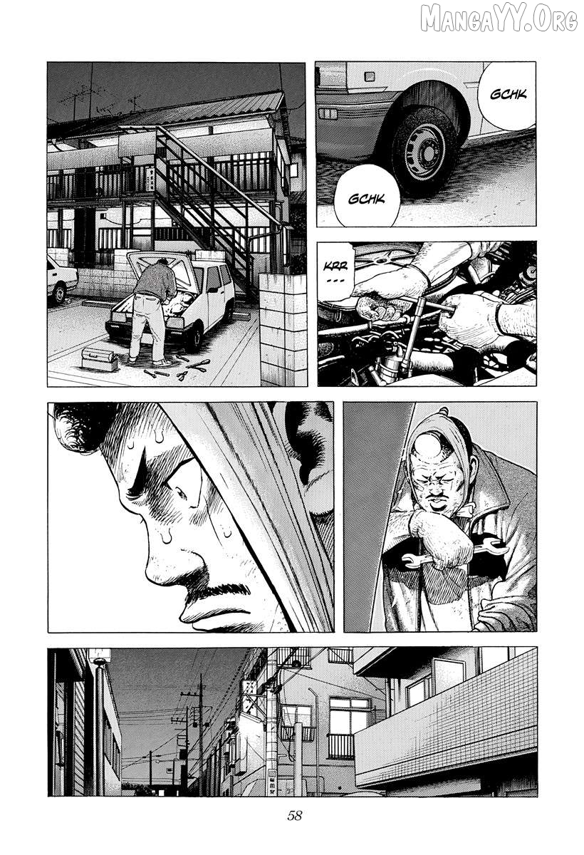 Rokudenashi Blues Chapter 390 - page 14