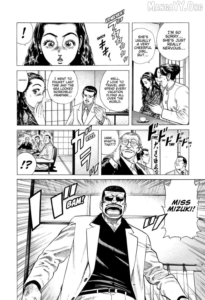 Rokudenashi Blues Chapter 390 - page 16