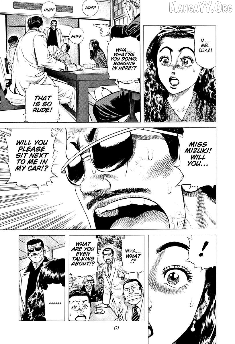 Rokudenashi Blues Chapter 390 - page 17