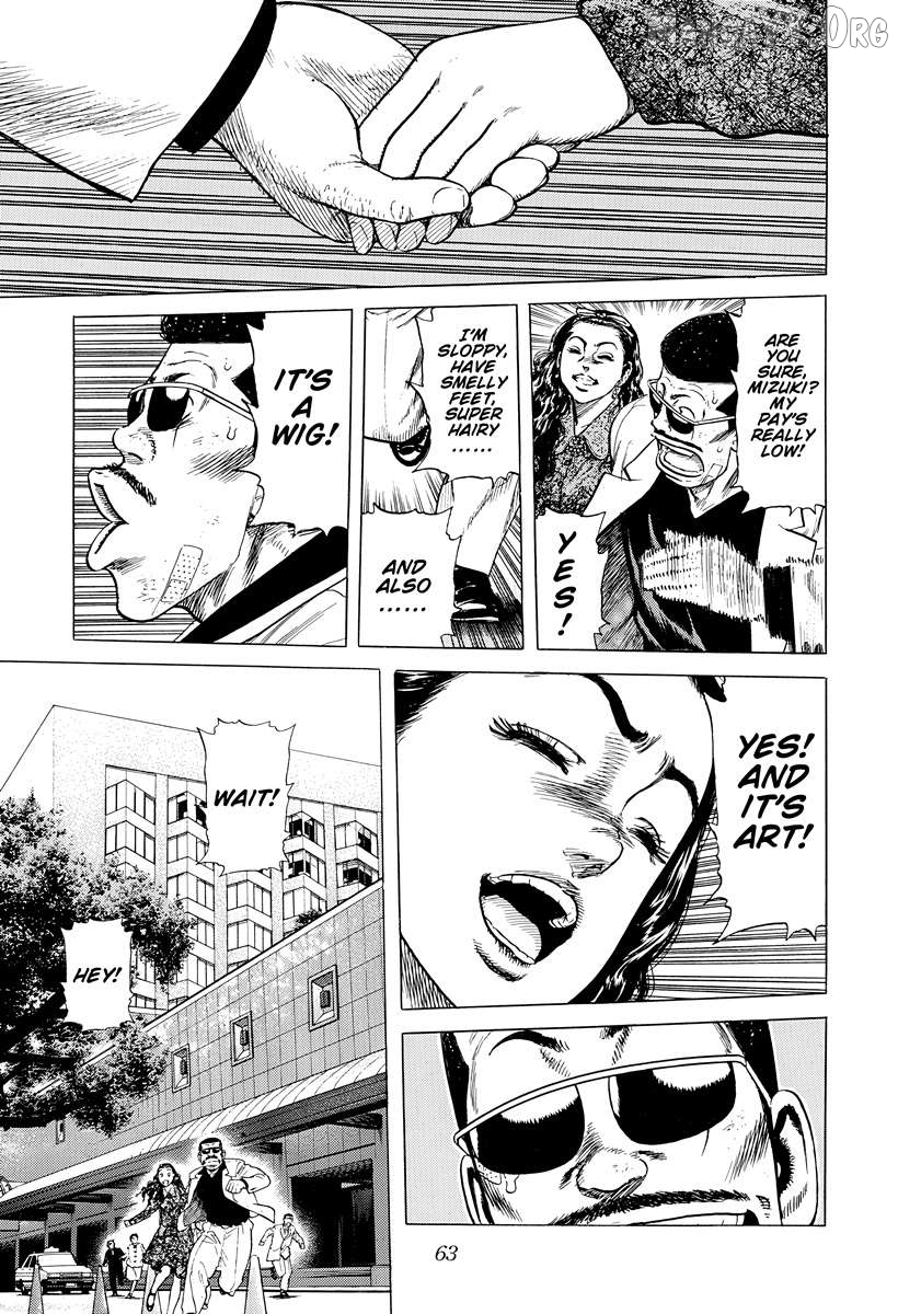 Rokudenashi Blues Chapter 390 - page 19