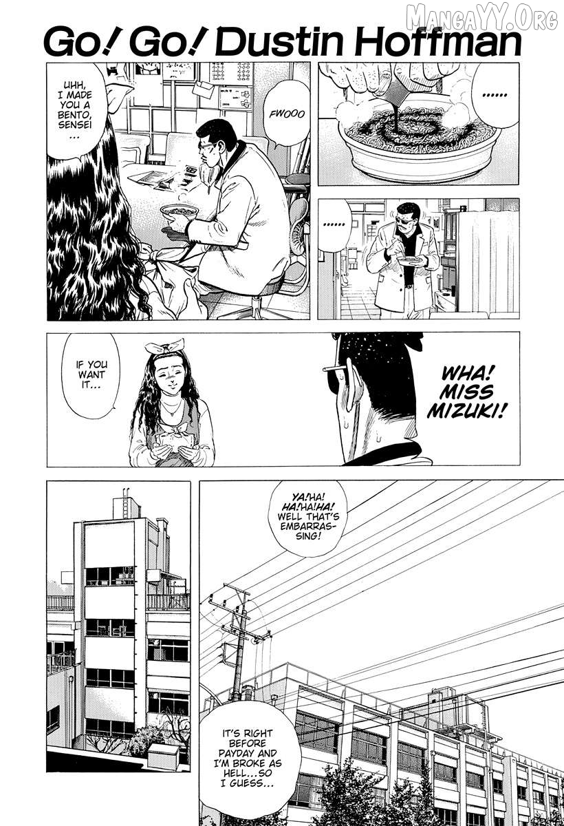 Rokudenashi Blues Chapter 390 - page 2