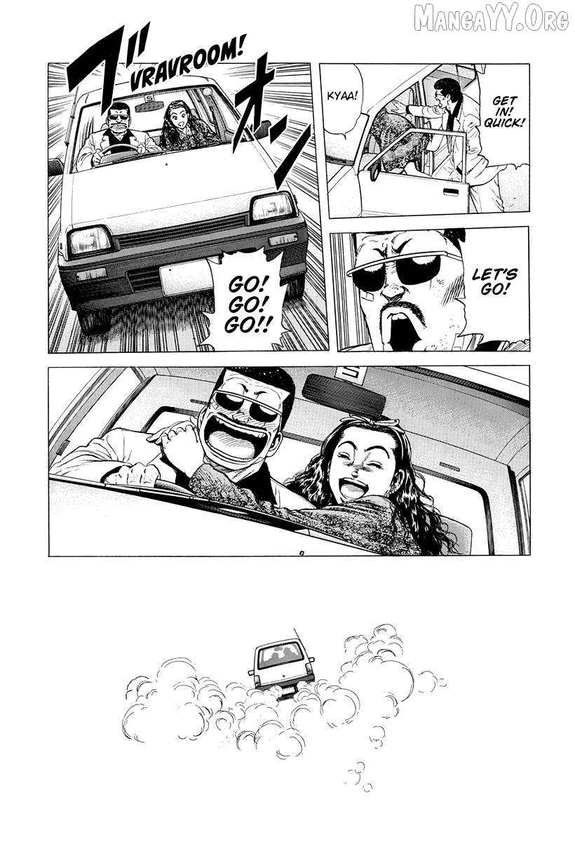 Rokudenashi Blues Chapter 390 - page 20