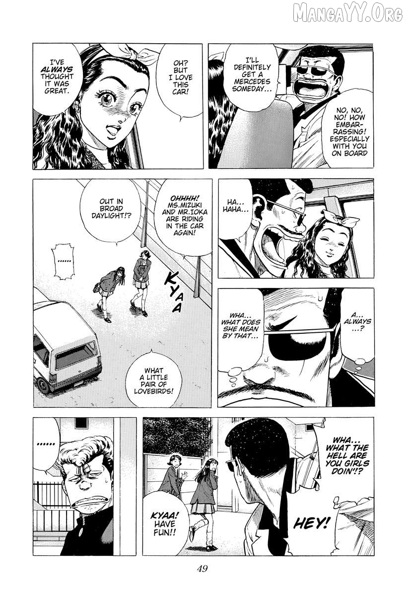 Rokudenashi Blues Chapter 390 - page 5