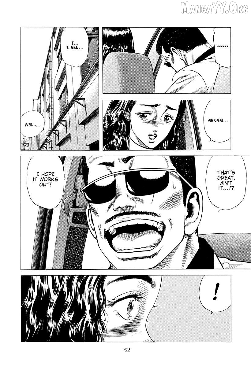 Rokudenashi Blues Chapter 390 - page 8