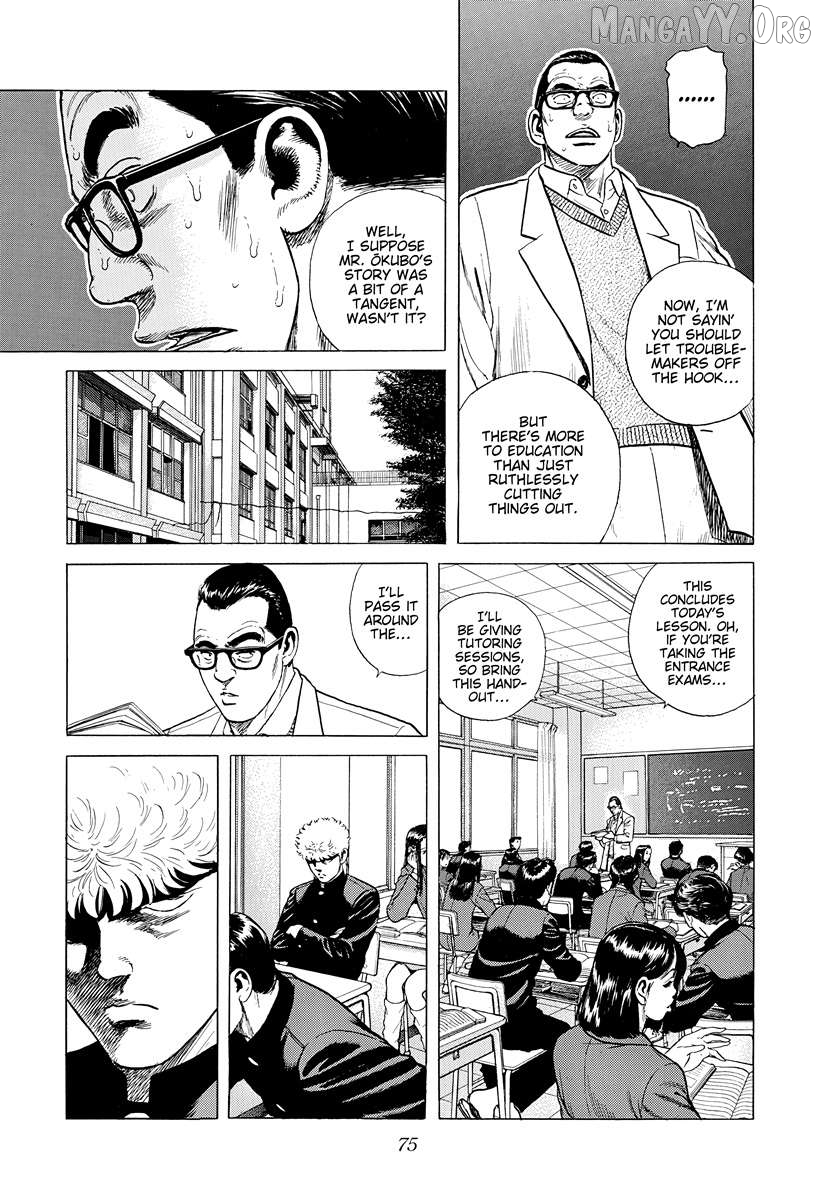Rokudenashi Blues Chapter 391 - page 11