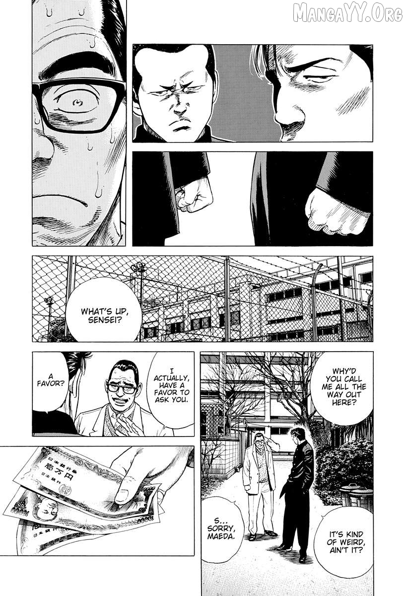 Rokudenashi Blues Chapter 391 - page 13