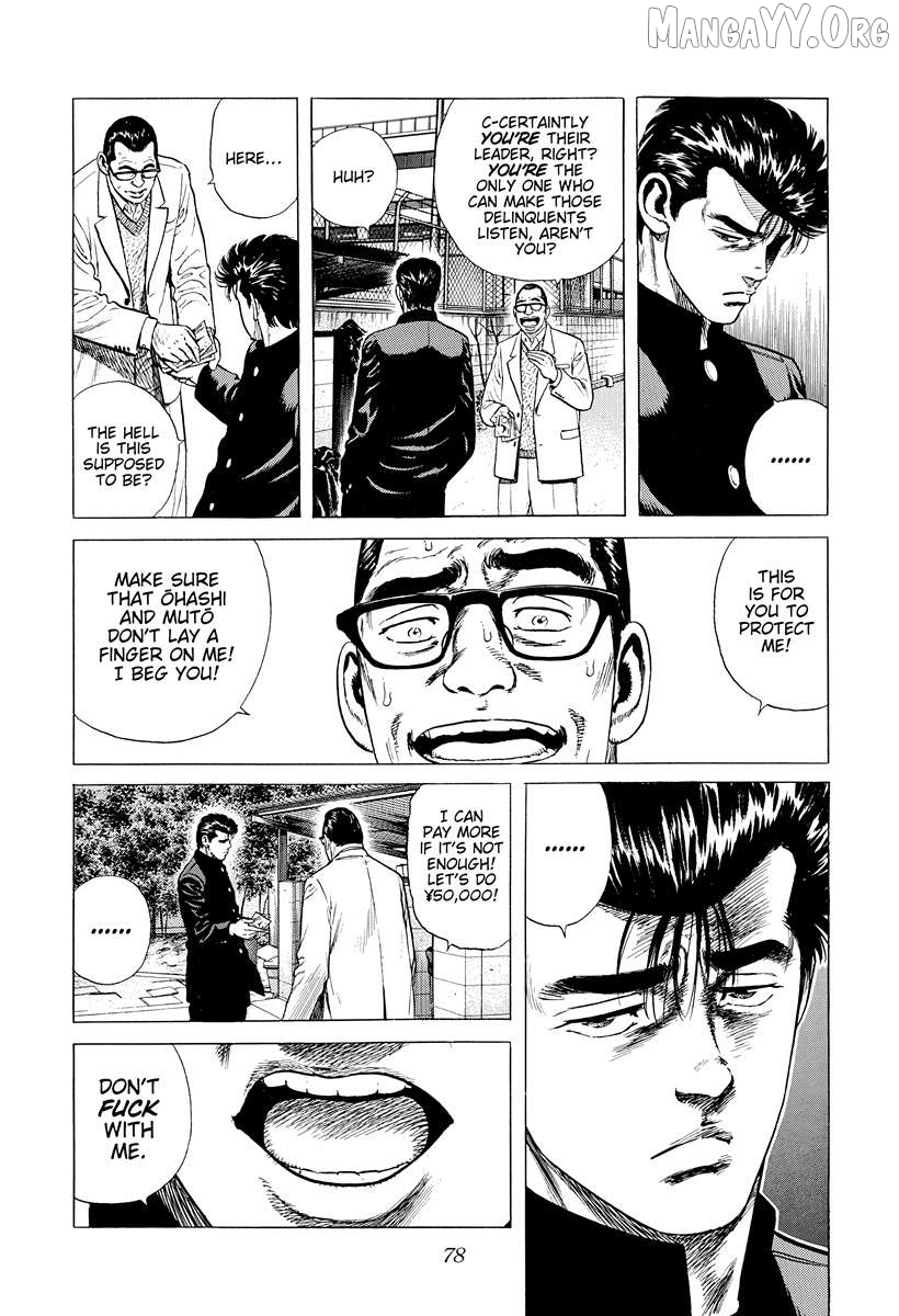 Rokudenashi Blues Chapter 391 - page 14