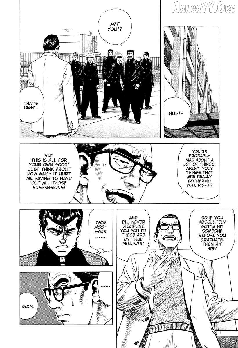 Rokudenashi Blues Chapter 391 - page 16