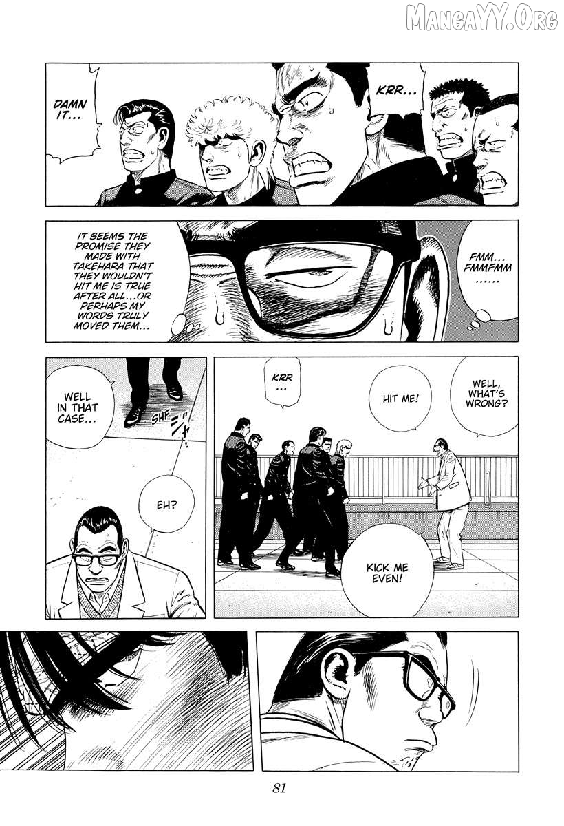 Rokudenashi Blues Chapter 391 - page 17