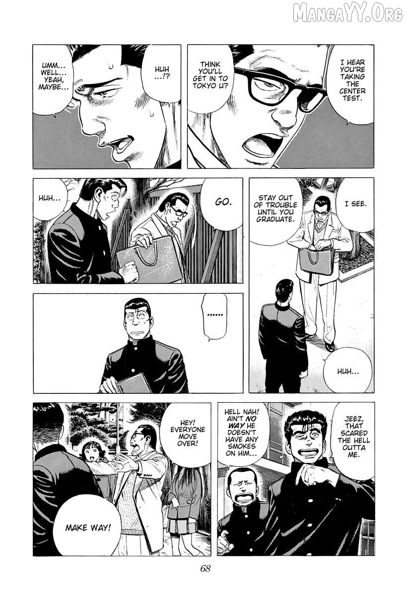 Rokudenashi Blues Chapter 391 - page 4