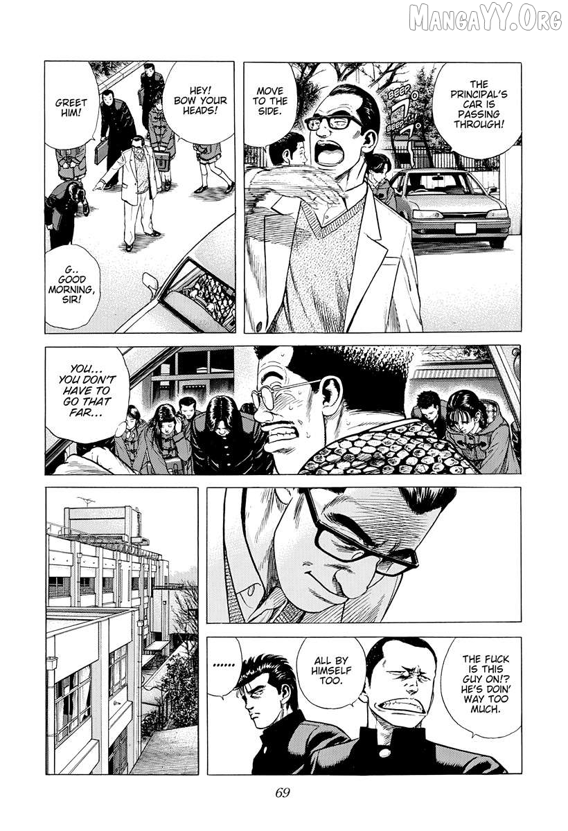 Rokudenashi Blues Chapter 391 - page 5