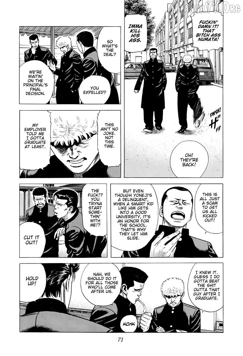 Rokudenashi Blues Chapter 391 - page 7