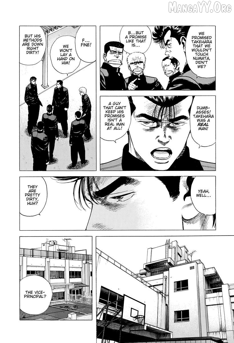 Rokudenashi Blues Chapter 391 - page 8
