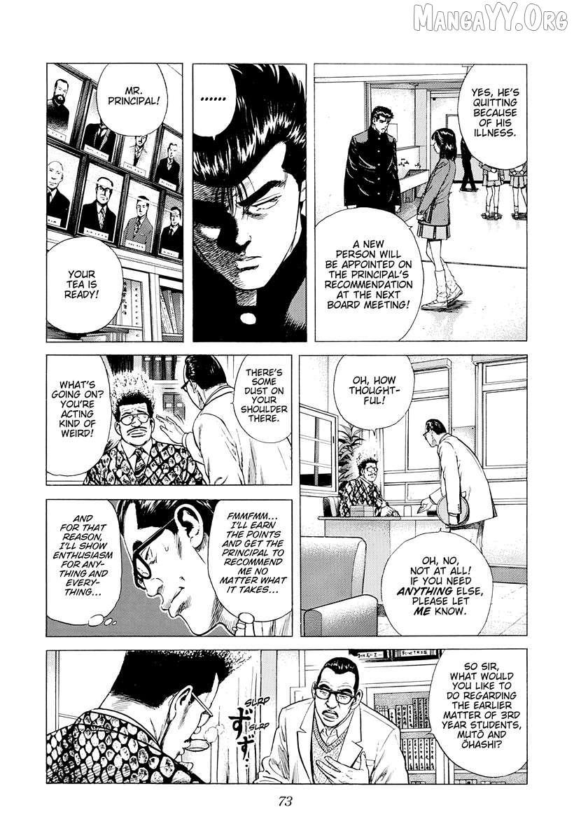 Rokudenashi Blues Chapter 391 - page 9