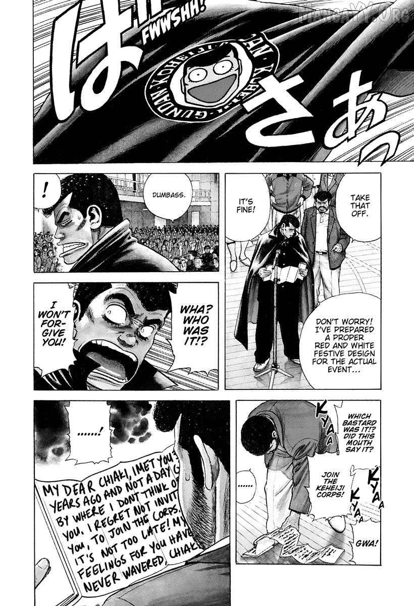 Rokudenashi Blues Chapter 392 - page 3