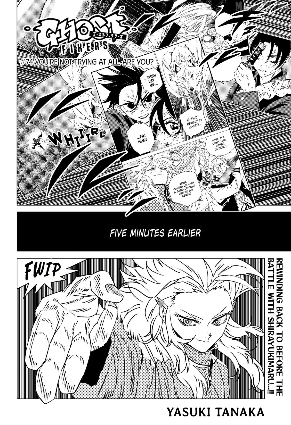 GHOST FIXERS Chapter 74 - page 1