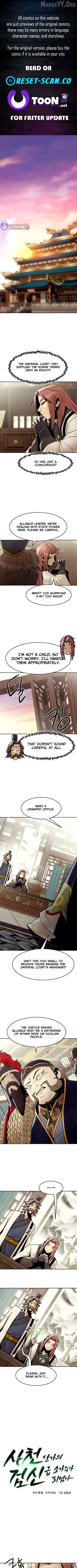 Becoming the Swordmaster Rank Young Lord of the Sichuan Tang Family Chapter 110 - page 1