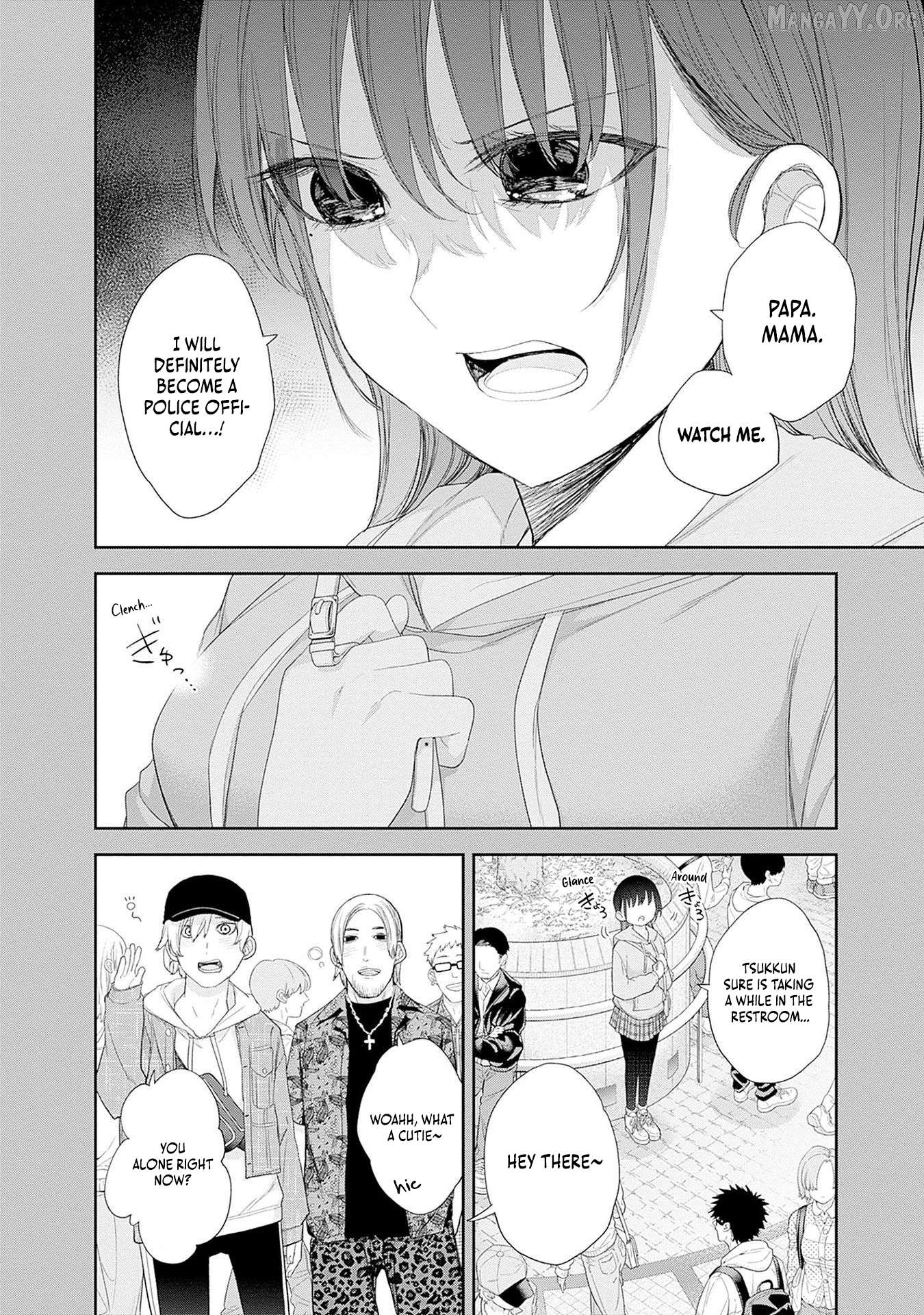 The Shikisaki Sisters Want To Be Exposed Chapter 52 - page 13