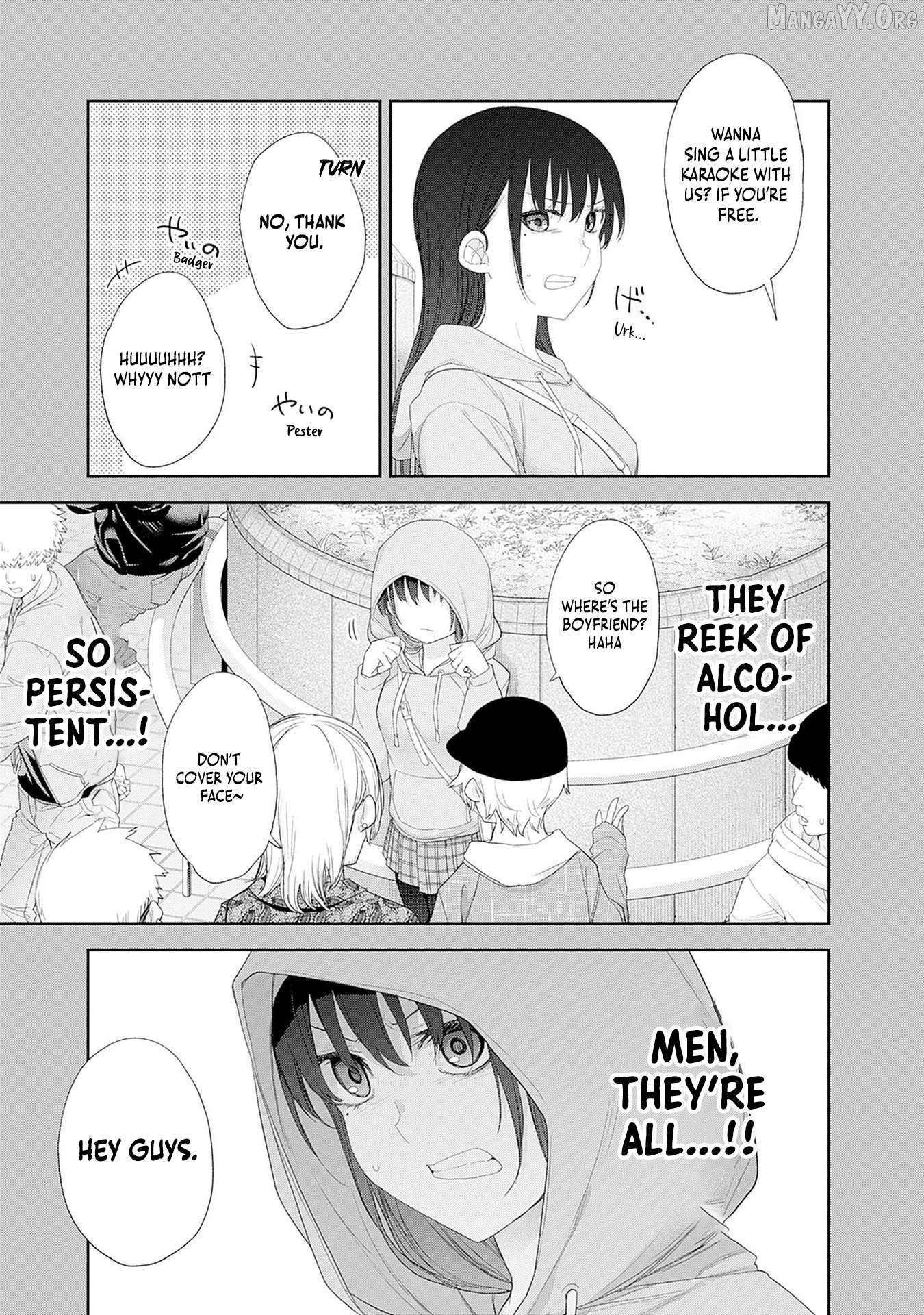 The Shikisaki Sisters Want To Be Exposed Chapter 52 - page 14