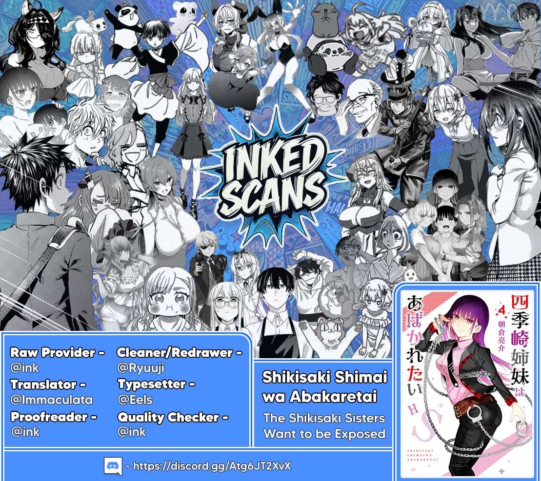 The Shikisaki Sisters Want To Be Exposed Chapter 52 - page 18