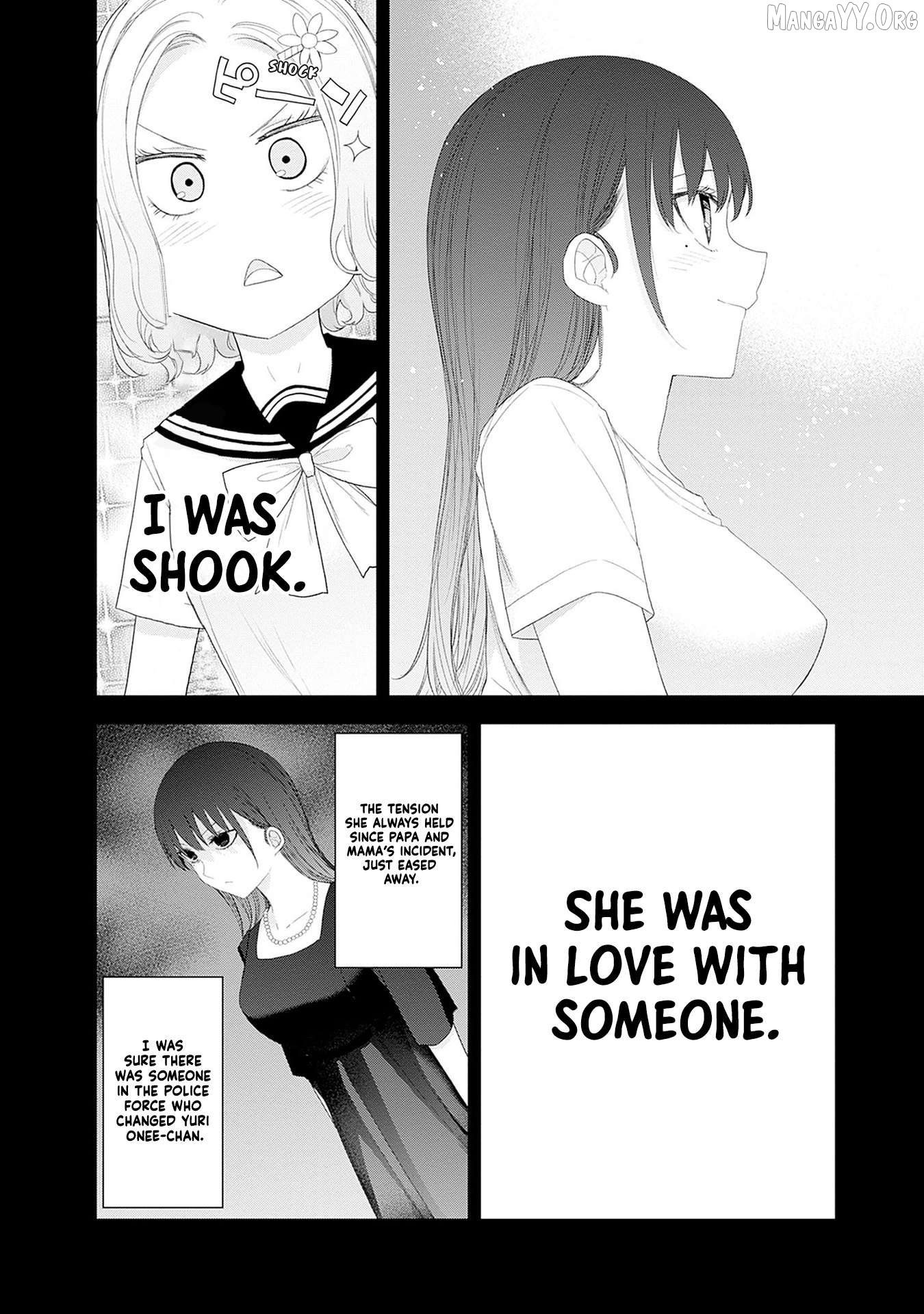 The Shikisaki Sisters Want To Be Exposed Chapter 52 - page 3