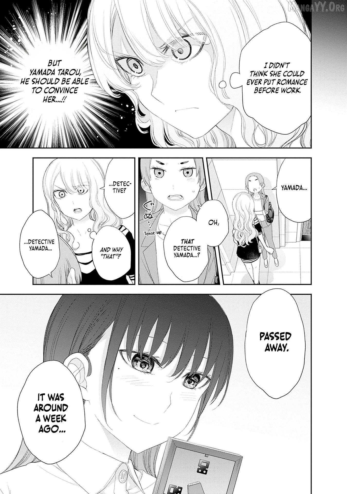 The Shikisaki Sisters Want To Be Exposed Chapter 52 - page 4
