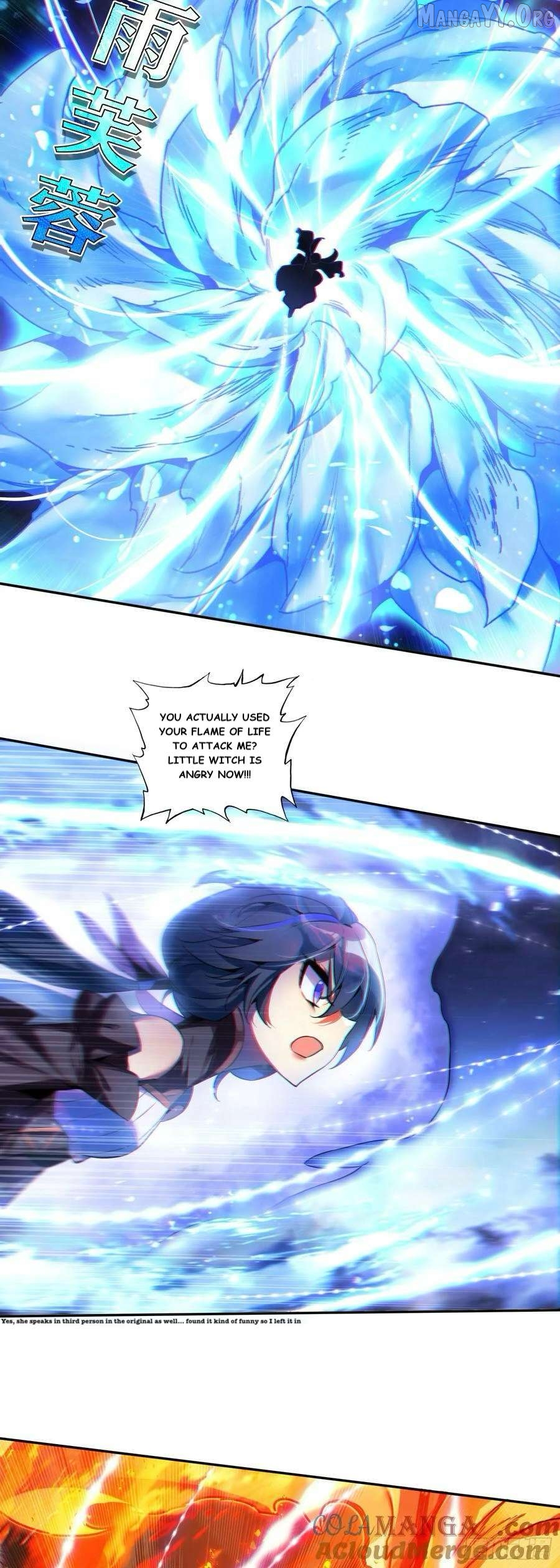 Heavenly Jewel Change Chapter 112 - page 22