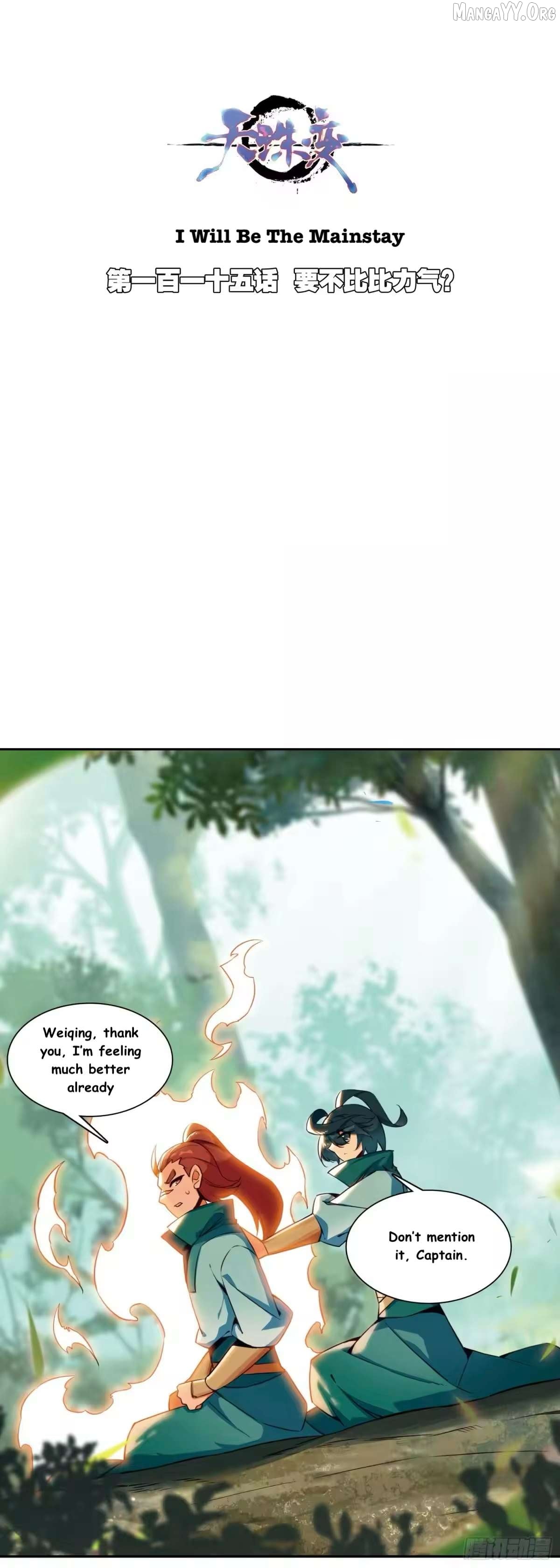 Heavenly Jewel Change Chapter 115 - page 1