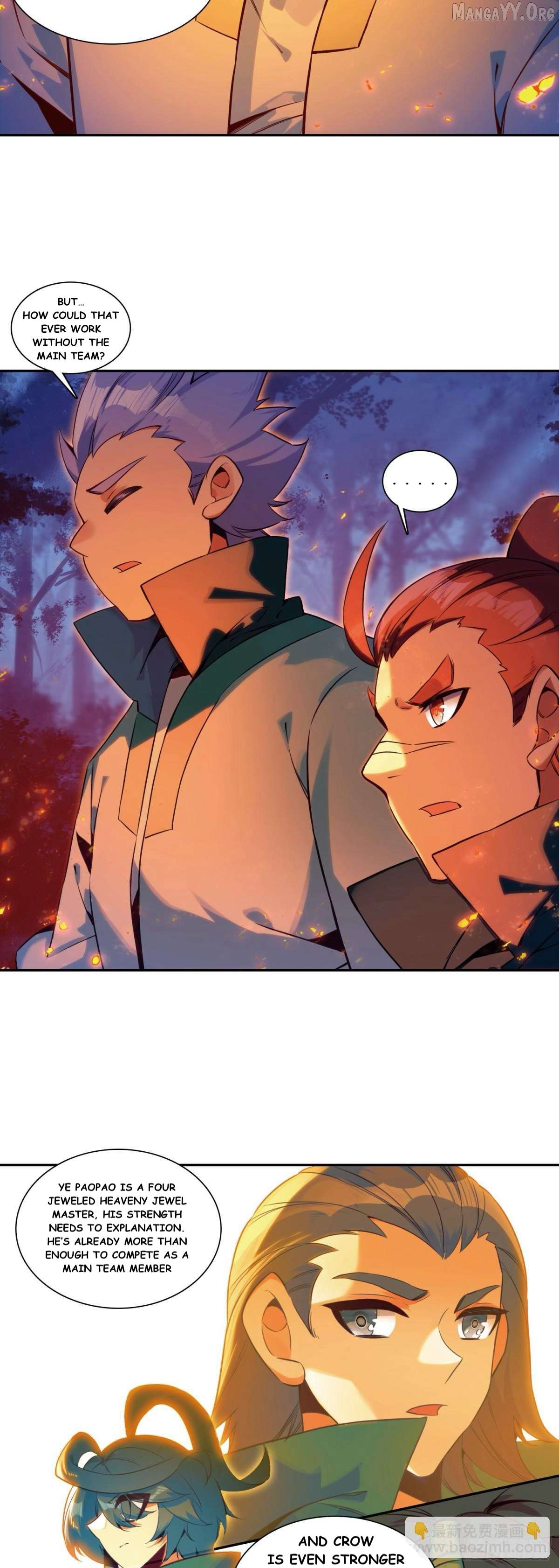 Heavenly Jewel Change Chapter 115 - page 13