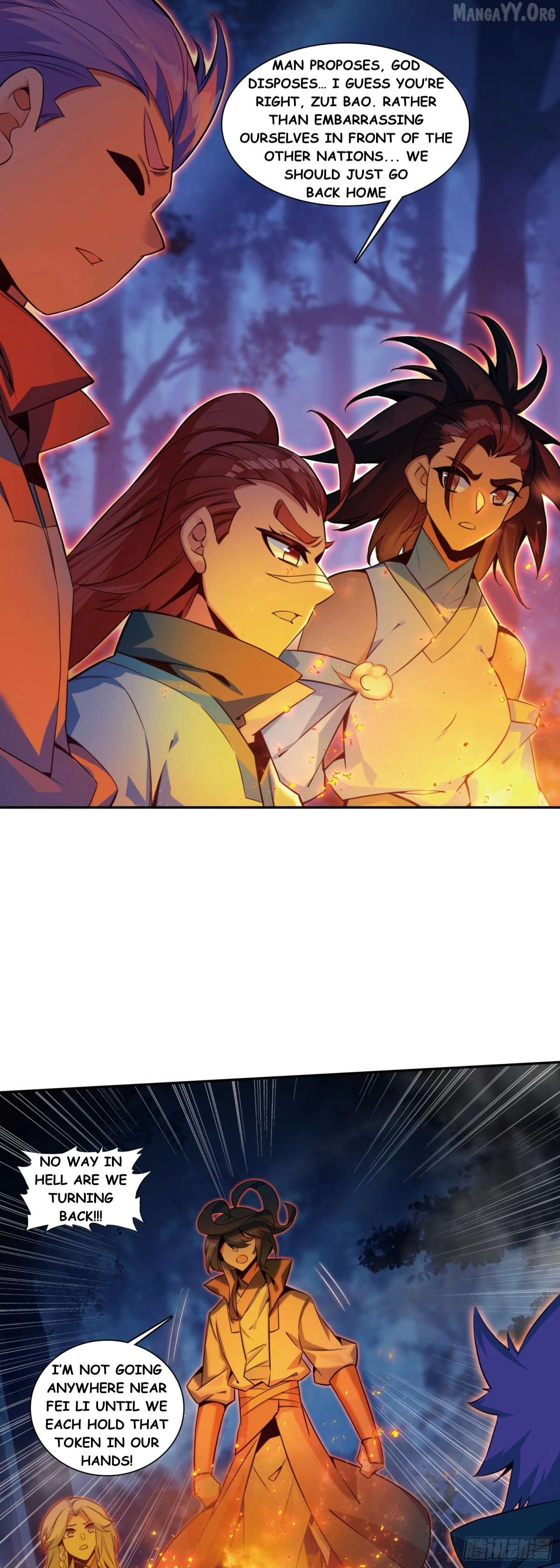 Heavenly Jewel Change Chapter 115 - page 8