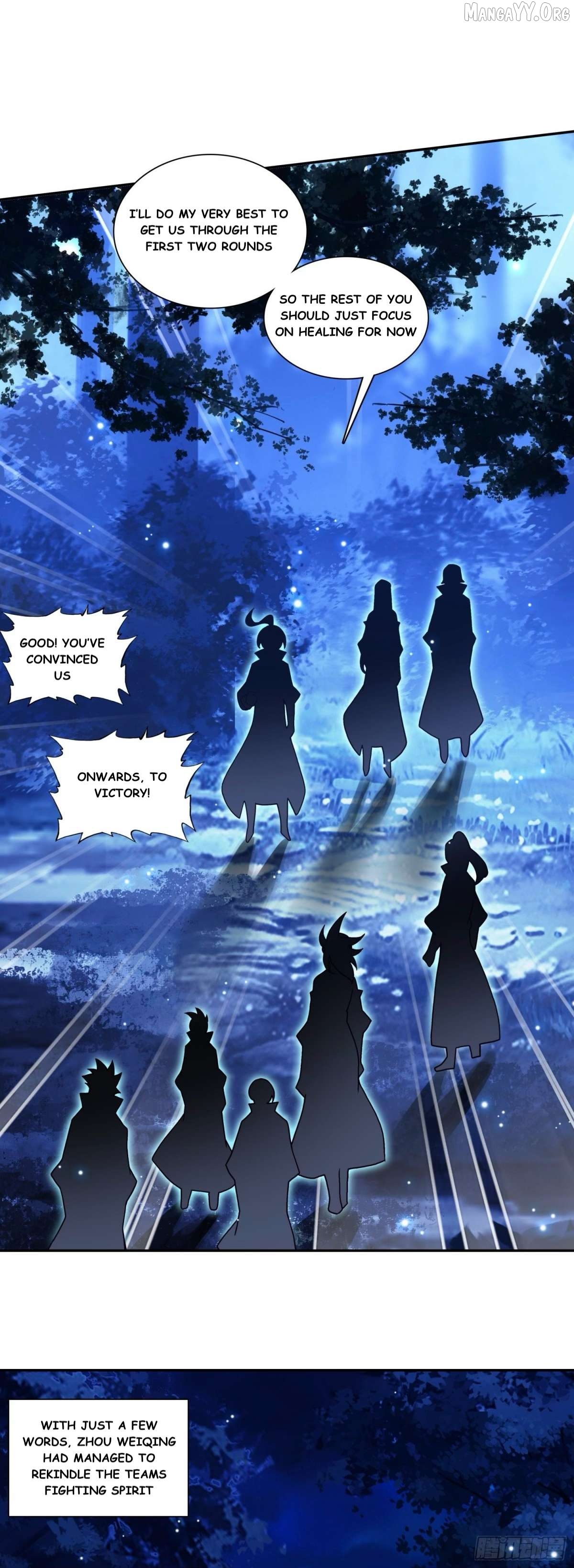 Heavenly Jewel Change Chapter 116 - page 7