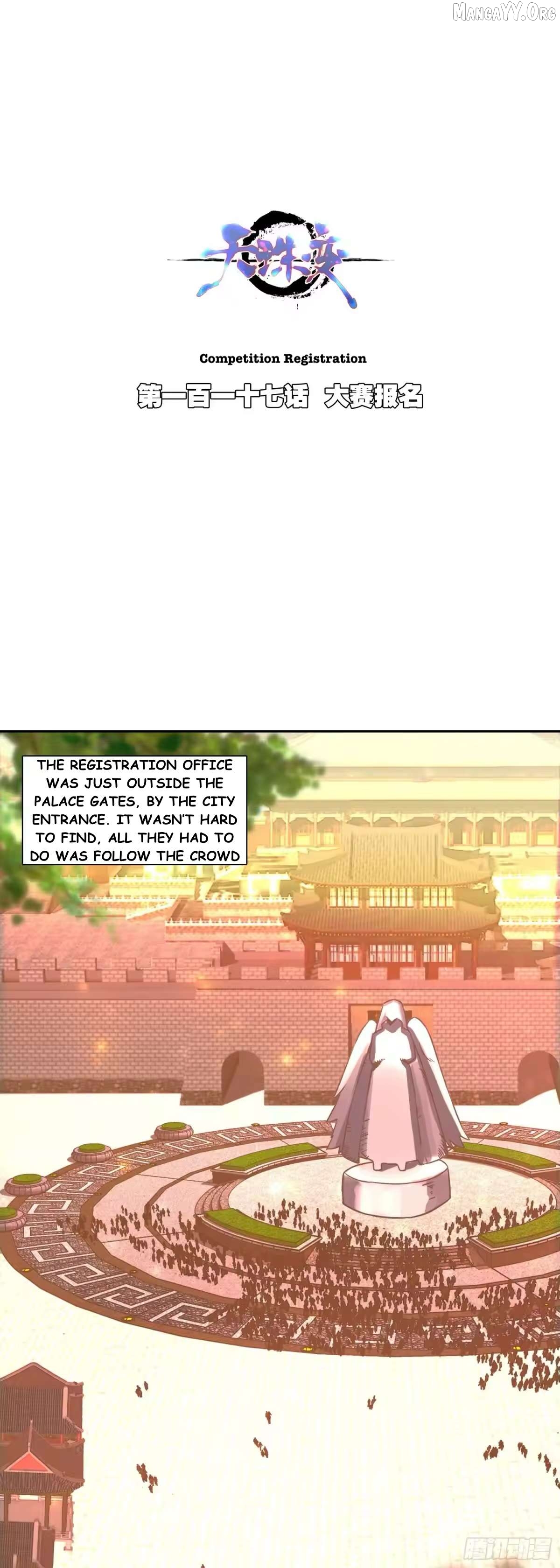 Heavenly Jewel Change Chapter 117 - page 1