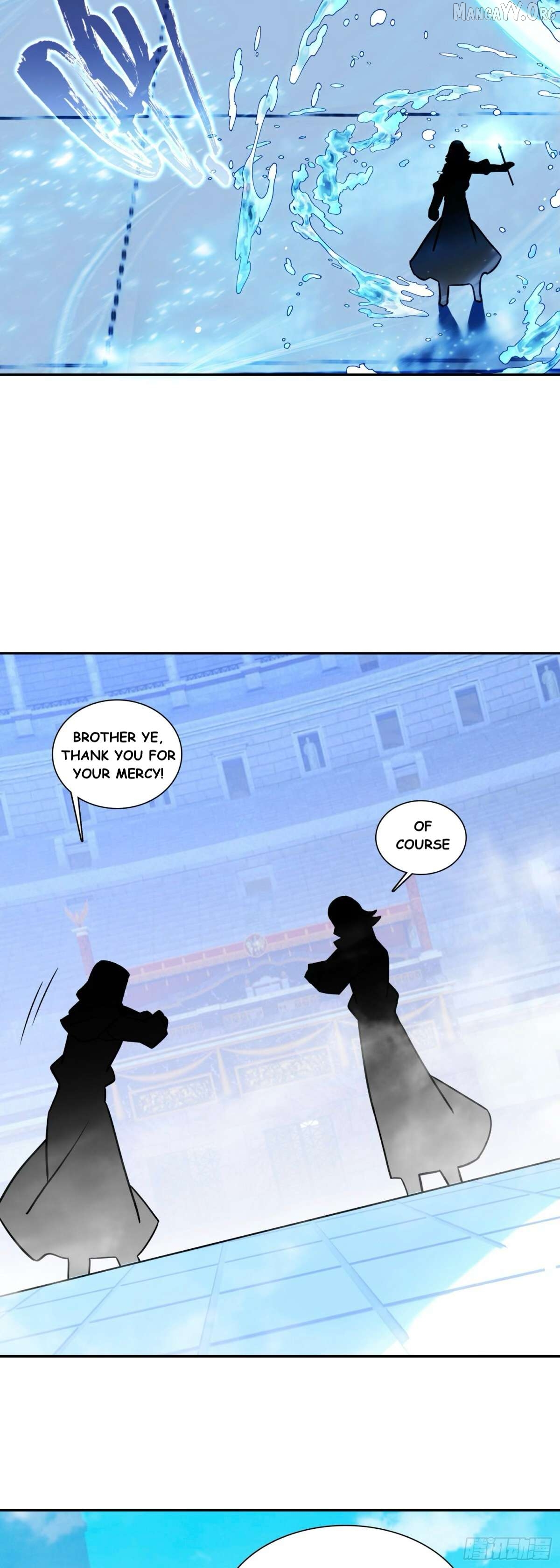 Heavenly Jewel Change Chapter 119 - page 24