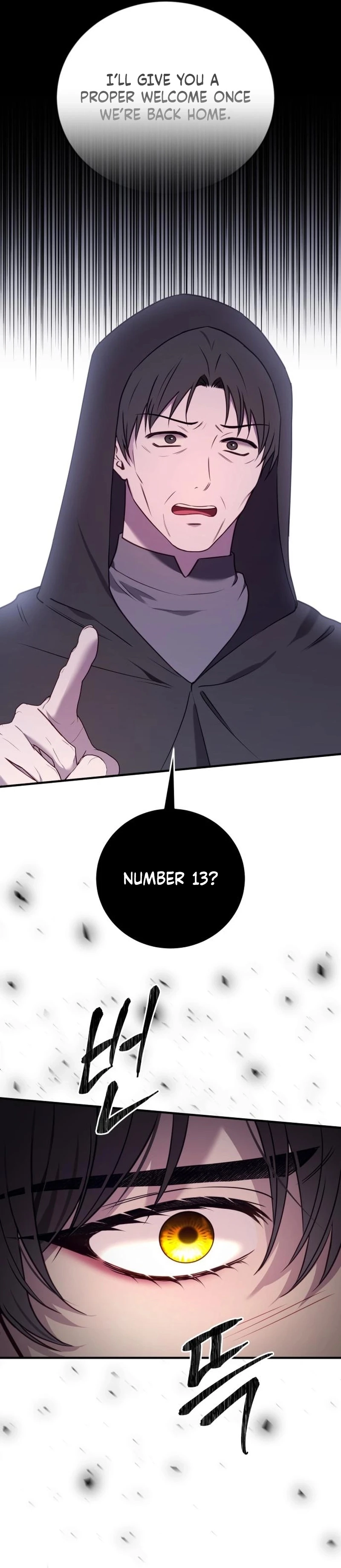 The Villainess Just Wants to Live in Peace! Chapter 71 - page 7