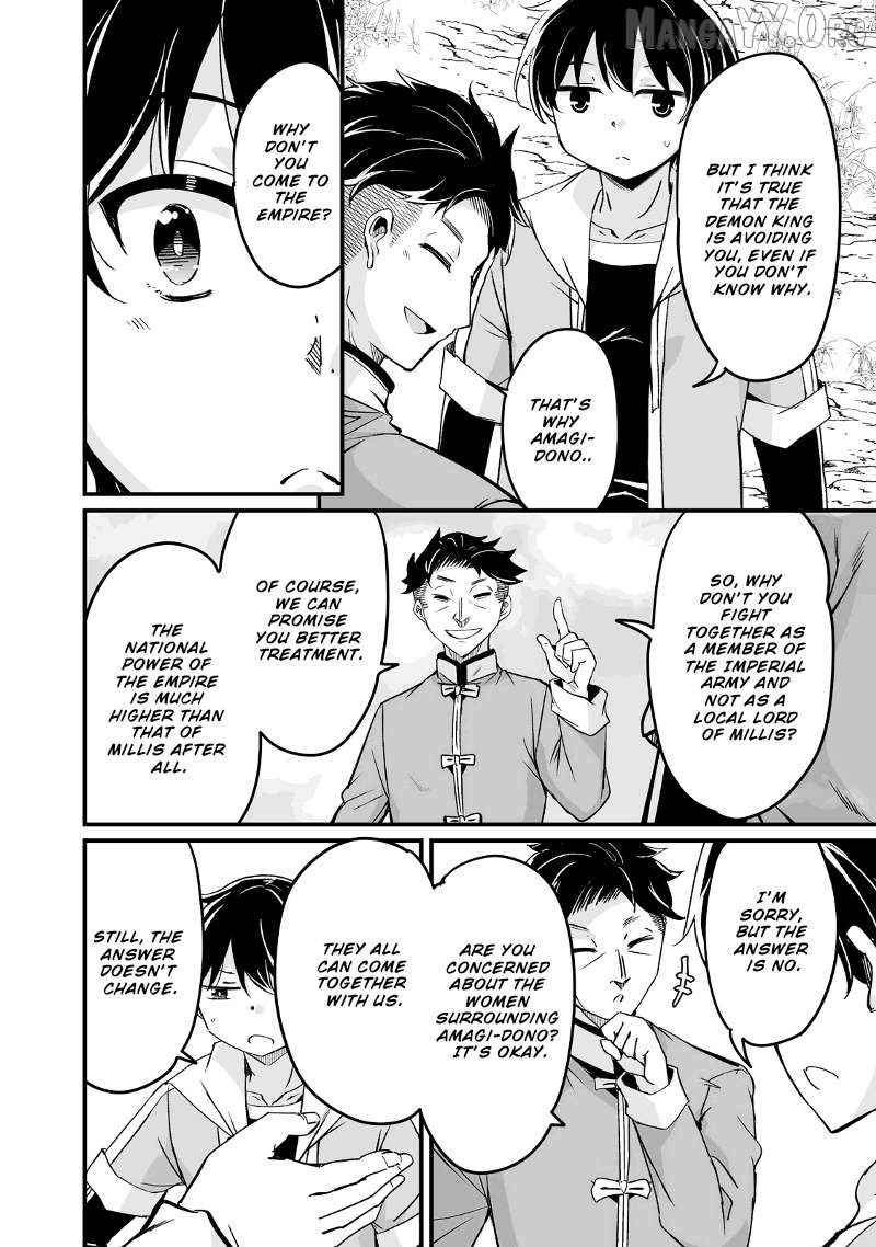 Kaettekita Motoyuusha Chapter 24.3 - page 7