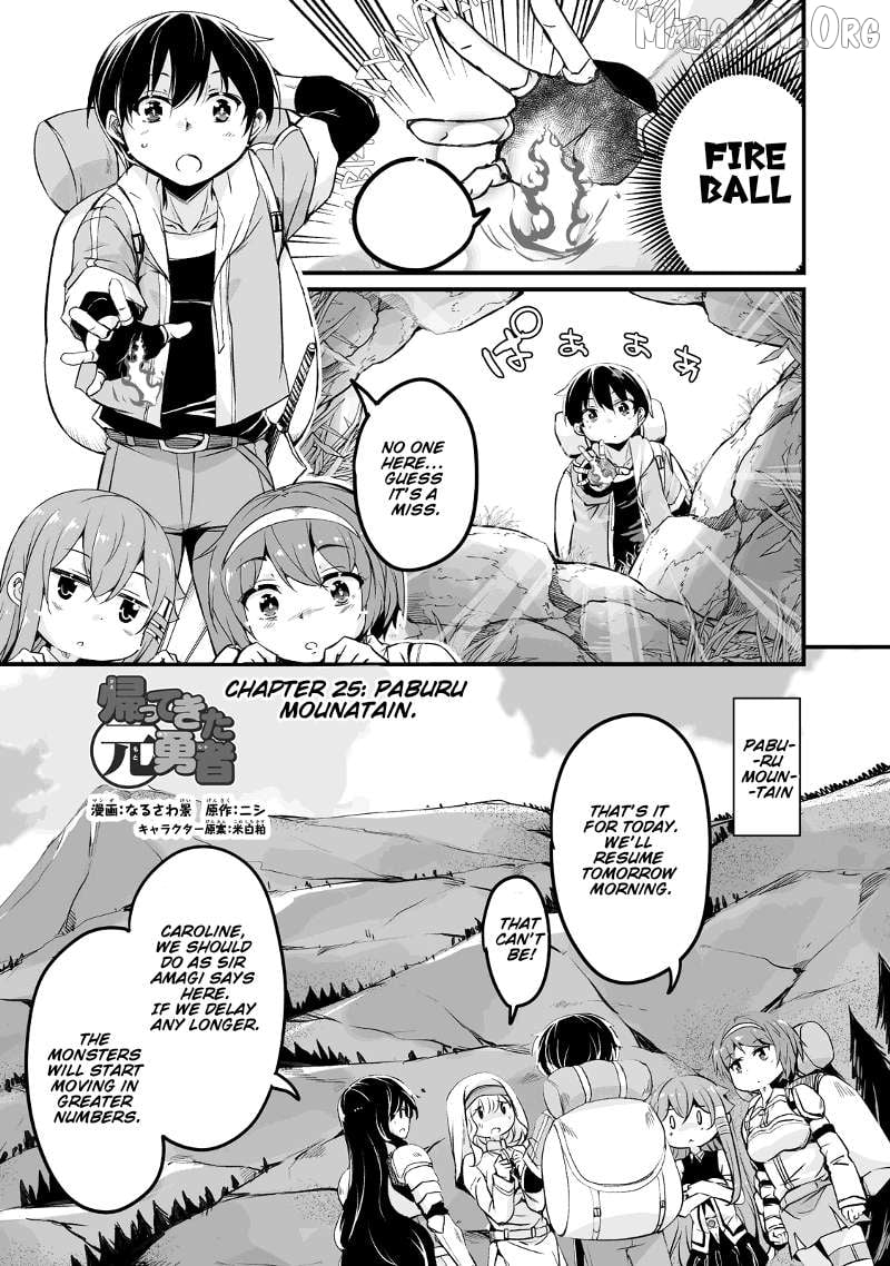 Kaettekita Motoyuusha Chapter 25 - page 2
